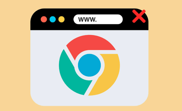 chrome浏览器下载安装失败提示磁盘空间不足的解决办法