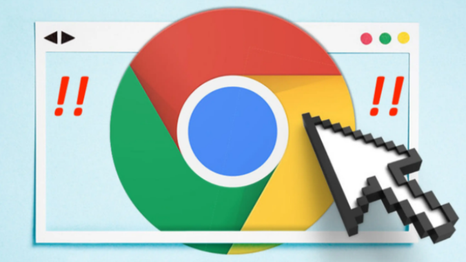 Chrome浏览器插件权限精细化设置方法