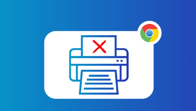 Chrome浏览器账户登录问题排查和解决方案分享