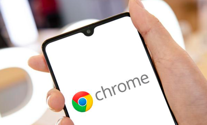 google Chrome浏览器下载安装后的广告拦截设置