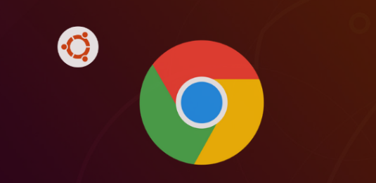 Chrome浏览器缓存清理提升浏览速度实操分享