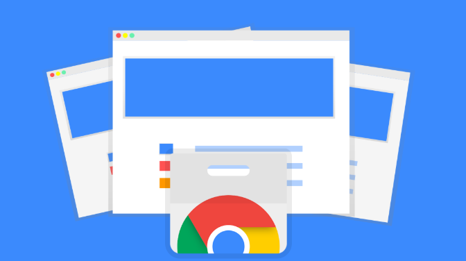 Chrome浏览器Windows端快速安装步骤详解