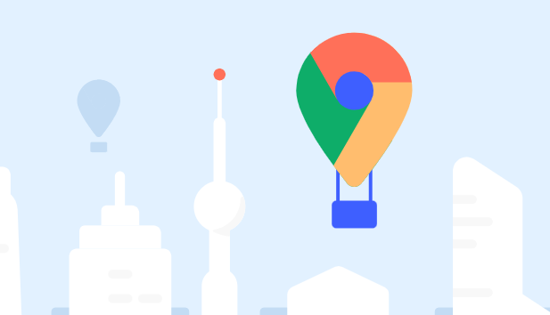 谷歌浏览器下载后如何设置主页