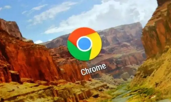 Chrome浏览器标签页加载顺序优化