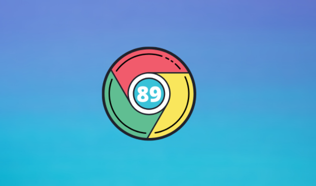 Chrome浏览器缓存占用优化操作方法实操经验分享