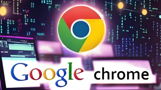 google Chrome浏览器广告拦截与设置方法