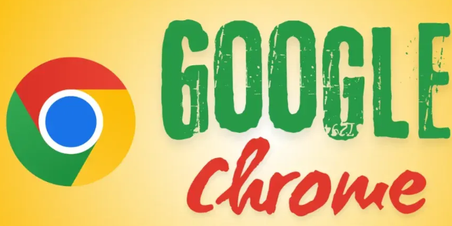 Chrome浏览器隐私保护功能深度解析